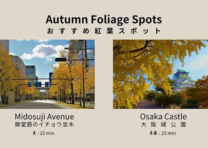 Forestay Shinsaibashi